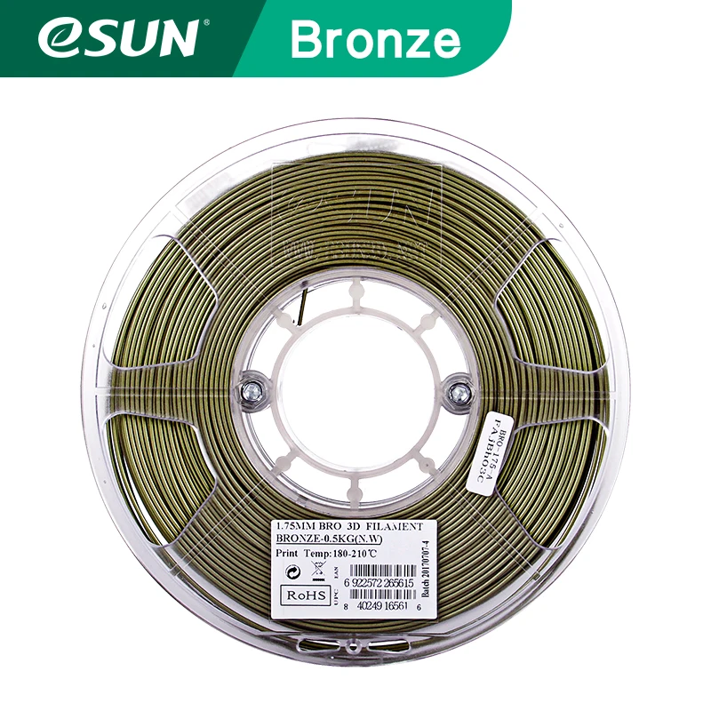 eSUN  bronze 1.75mm Bronze filament for 3D printer 1kg  pla for 3d printer