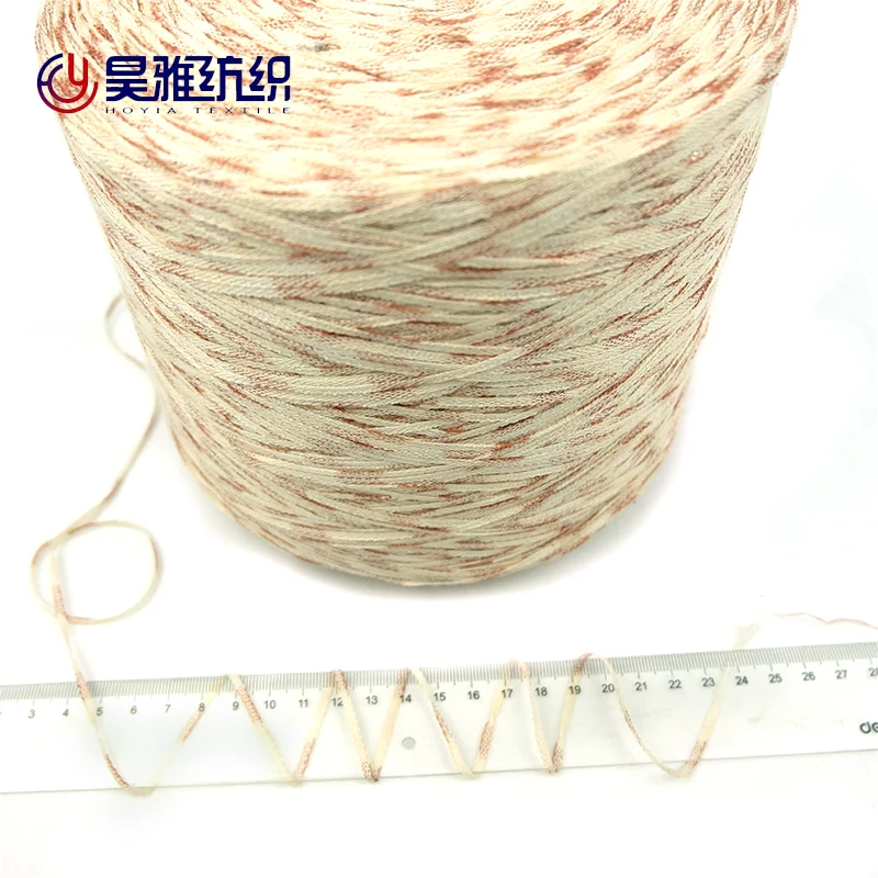 
China factory wholesale rayon ribbon tape novelty fancy yarn for hand knitting 