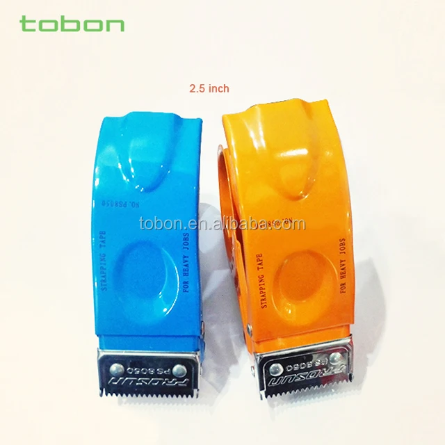 Высококачественный антиповоротный Стальной Металлический Диспенсер для упаковочной ленты, упаковщик картона