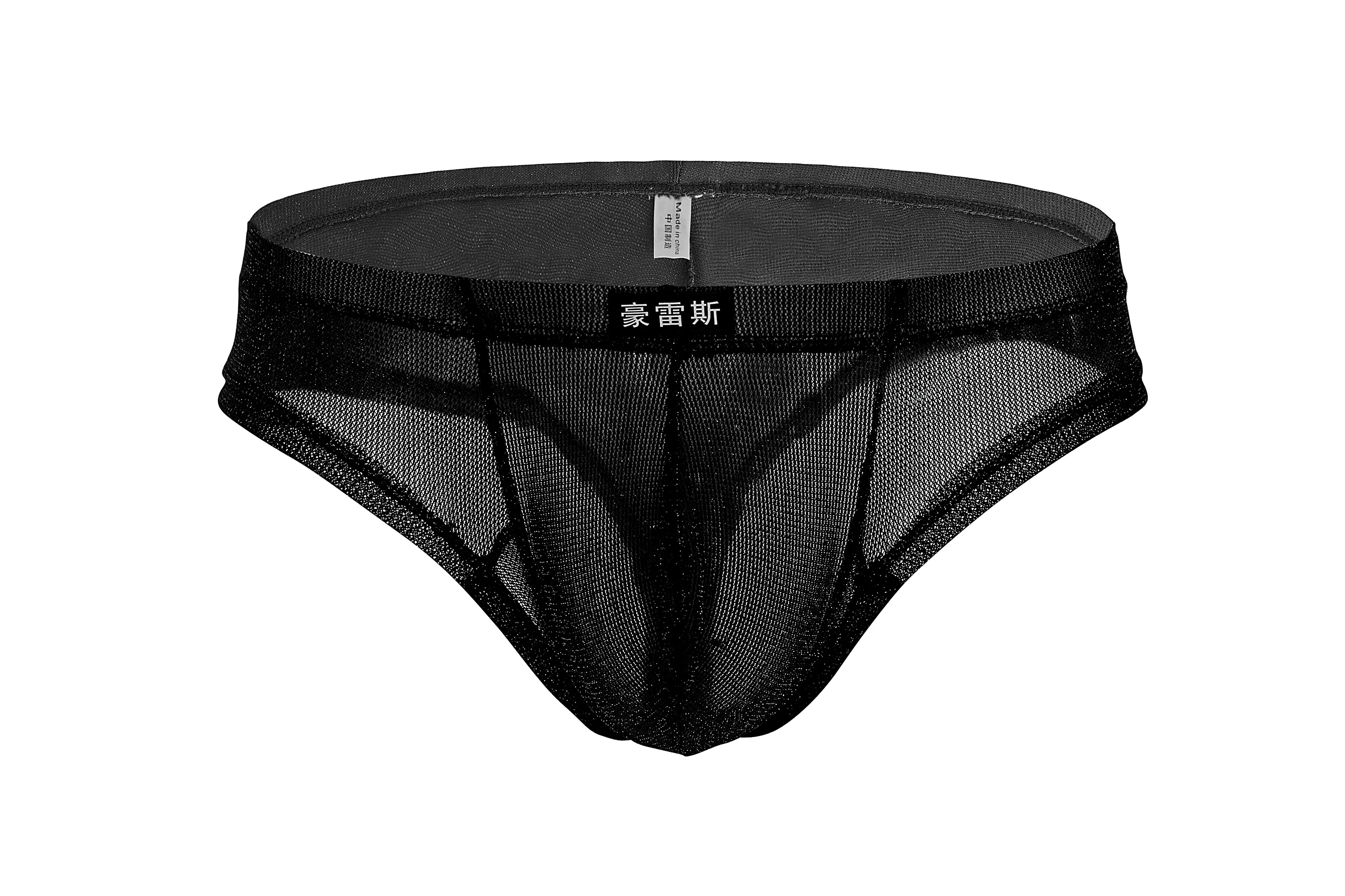 
Factory cheap price men underwear lycra with wholesale price 