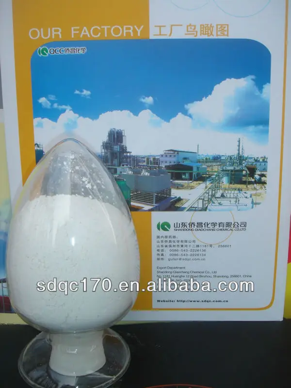 
 Отличное средство от насекомых/пестицидов метаму натрия 95% TC,51% SC CAS NO.137-42-8  