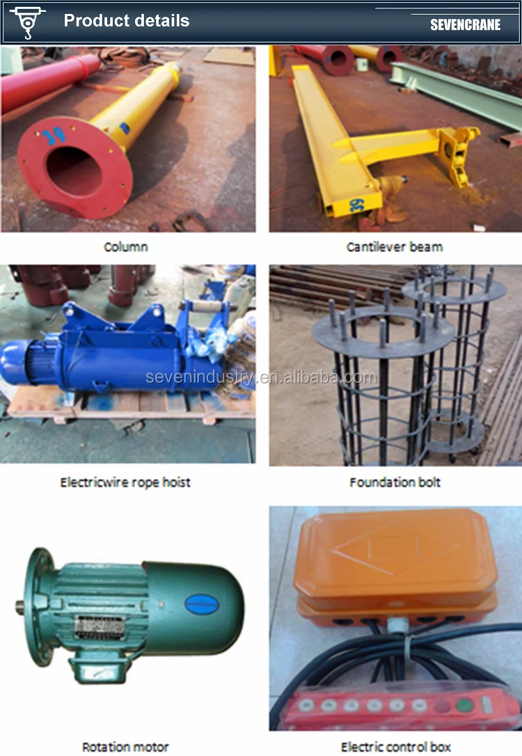 rotary I beam wall fixed movable 360 degree 800 kg 500kg jib crane price factory