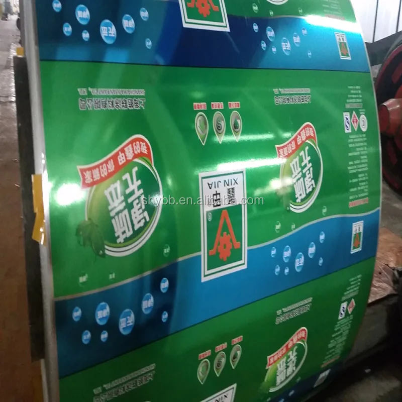 
SPCC MR Grade T3 Electrolytic Tinplate Steel Coil for Tin Cans 