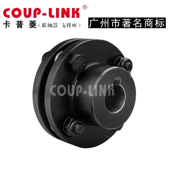 Гибкий фланцевый вал dsic Соединительная муфта с keyway