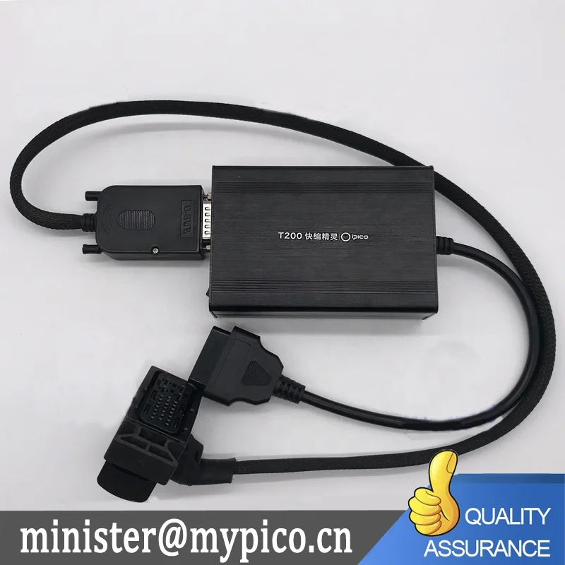 
M ercedes 722.9 auxiliary tool for transmission control unit TCU programming off-car OAM (DQ200) 