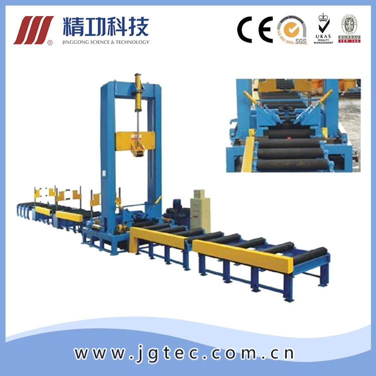 High Quality Useful Secure H Beam Assembling Machine