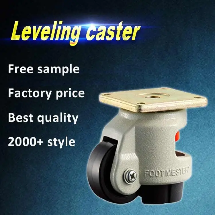 Korean GD 60F foot leveling castor locking nylon retractable casters