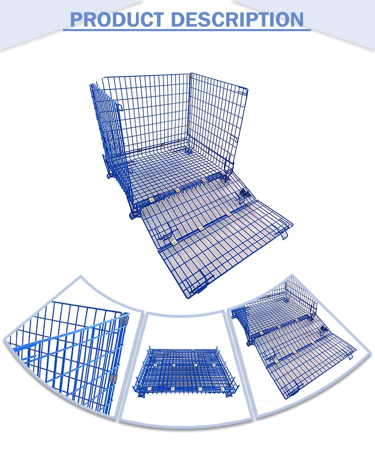 Металлическая клетка для хранения проволочная сетка контейнер с поддоном