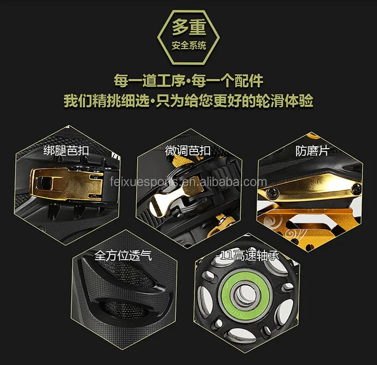 customize  black gold patines inline skates four wheels roller skate shoes for adults kids