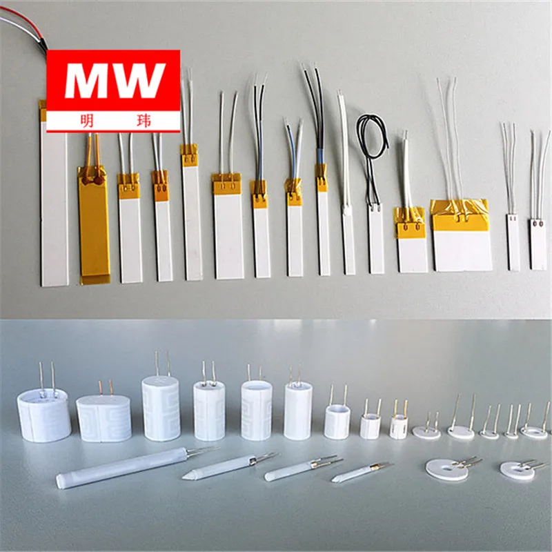 MCH Ceramic Mug Heater Design with Alumina Core