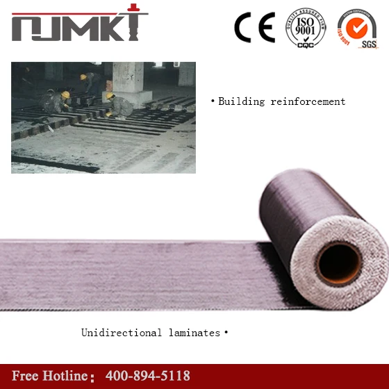 NJMKT углеродного волокна стержней