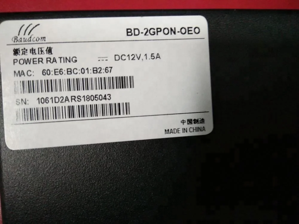 2GPON ports PON OEO Repeater