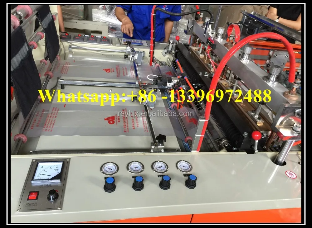 
 Машина для запечатывания полиэтиленовых пакетов  