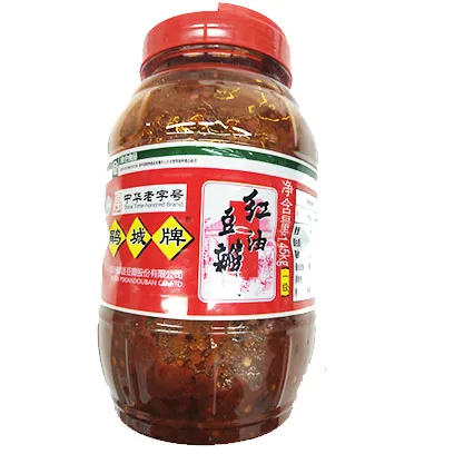 Китайской провинции Сычуань pixian бобы Черный Красный Перец Вставить Хуан город лицензирования