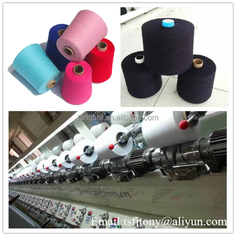 Best price 6 inch Paper cone winding machine/Ksm winding machine