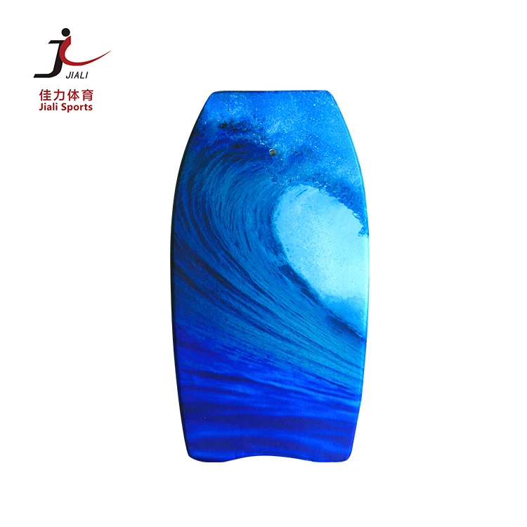 
China factory Wholesale Boogie Board customized sports body boards fashion style 33' bodyboard for adult 