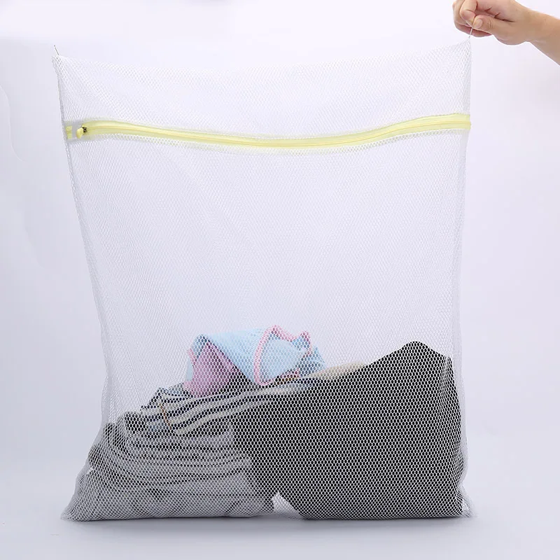 Lingerie Bag for Laundry Delicate Bra Hosiery Garment Effective Protection Mesh Zipper Laundry Washing Machine Bag