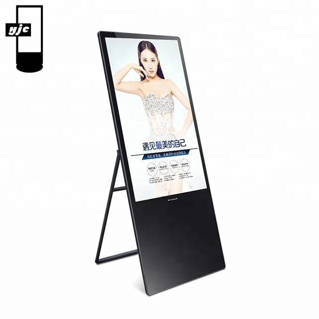55 Inch LCD Portable Advertising Player For Restaurant Retail LCD Poster Advertising Display Screen Portable Digital Signage