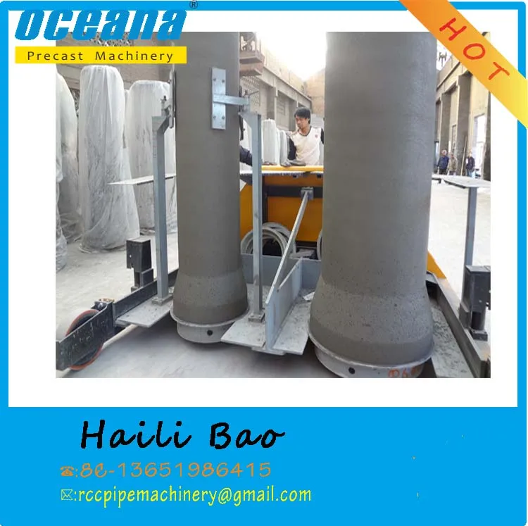 Вертикальная вибрационная машина для литья бетонных труб, две станции