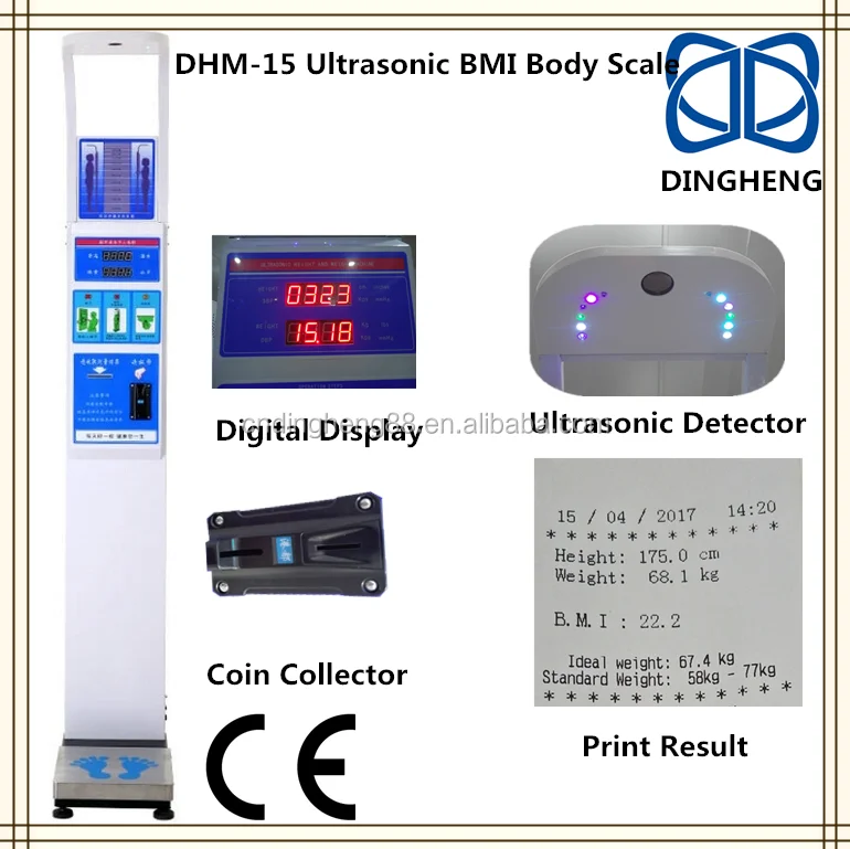DHM-15 Coin operated weighing scale and balance with height and weight BMI Body device