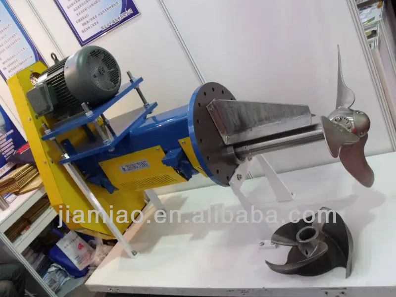 
paper mill pulp chest Agitator, Pulp tank Mixer. 