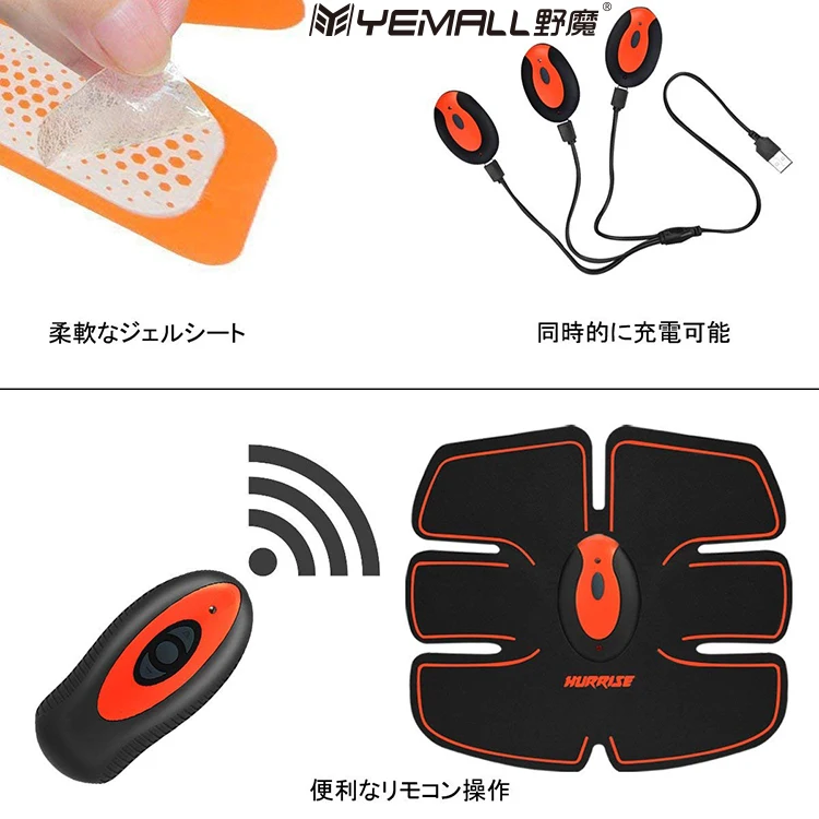 2021 Abs Stimulator Six Packs Ems Abs Toner Body Muscle Trainer Toning Belt Abdominal Massager