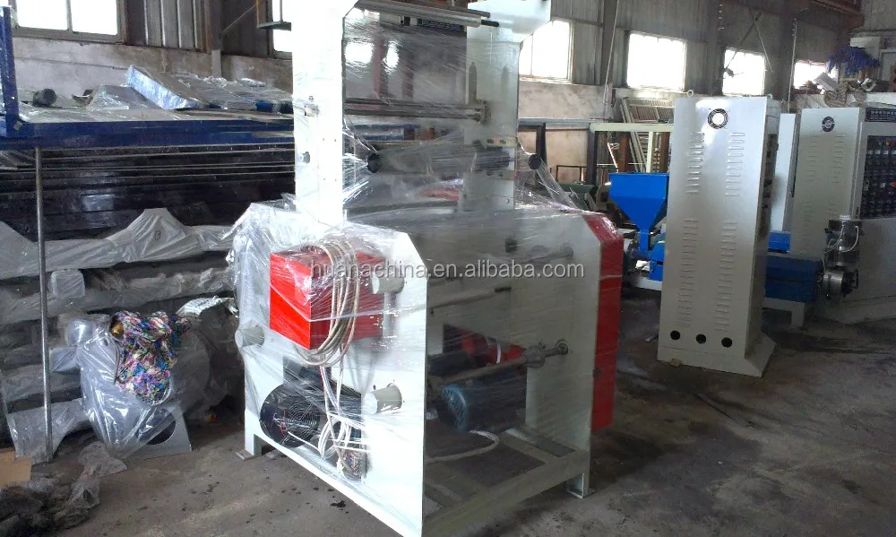 
SJ50-FM700 PP BOPP OPP PE plastic extrusion film blowing machine 