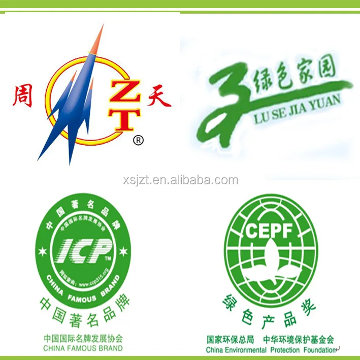 Удобрение для удобрения, компостирование и брожения соломы