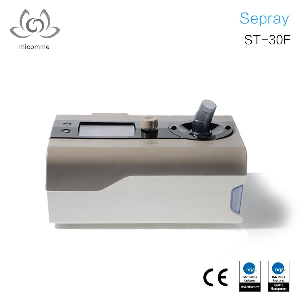 Integrated high quality ventilator machine COPD ST-30F price of portable bipap ventilator machine