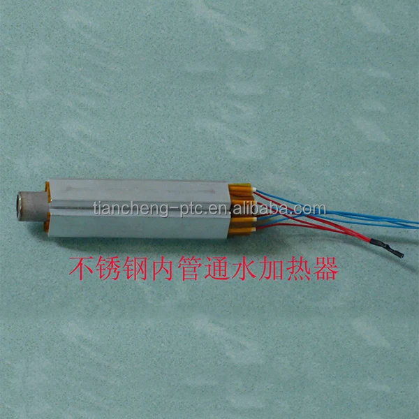 Tiancheng thermistor 20kw heater element PTC heating rods  PTC element for water heating   Stainless steel triple heating pipe