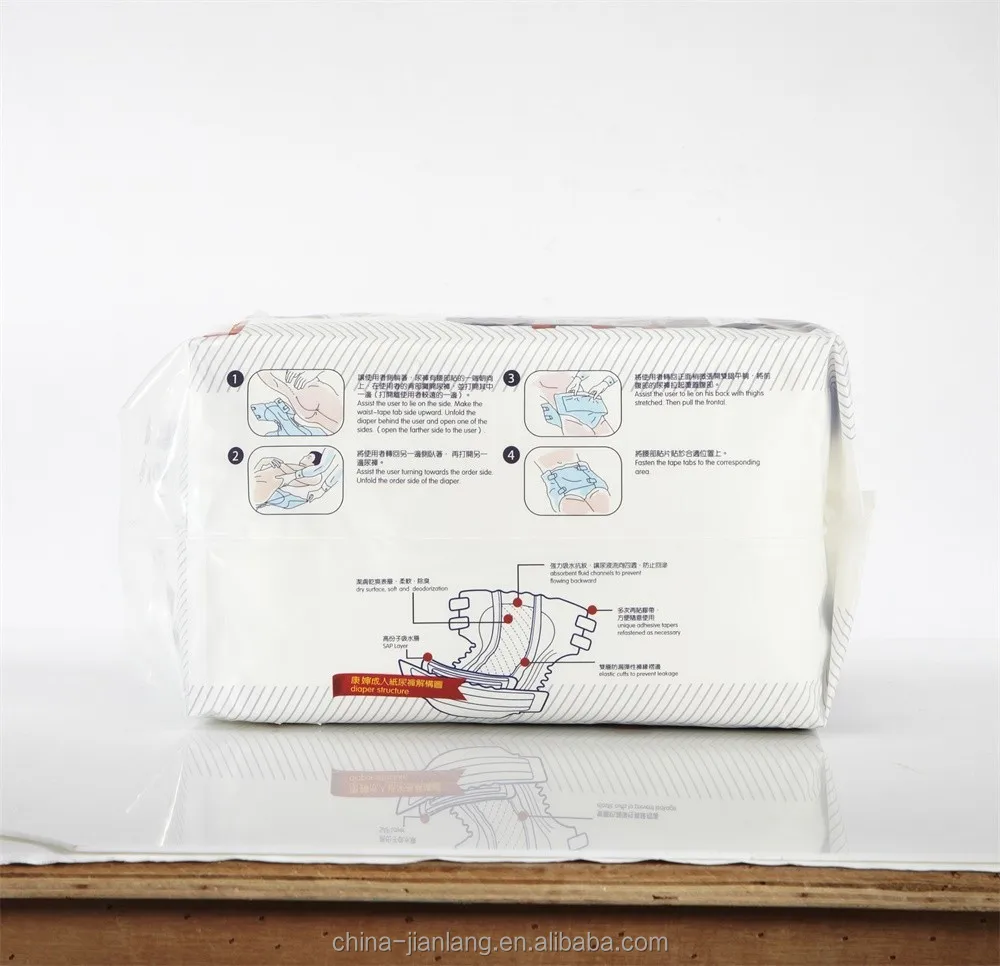 Both men and women Super soft adult cloth diaper