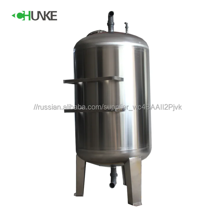 Wholesale Drinking Stainless Steel Mixing Seawater Storage Tank 1-20 cbm with Polished