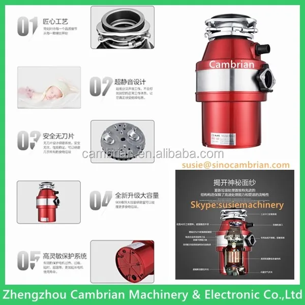 Air switch control household kitchen food waste decomposer machine with 3 grind stages treatment