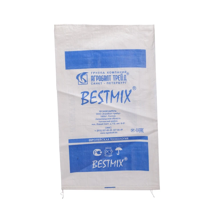 MY офсетная печать, полипропиленовые плетеные мешки, пищевые пакеты для упаковки сахара