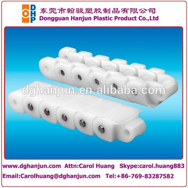 h1108a плоской вершиной цепной конвейер пластиковые для бутылки промышленности