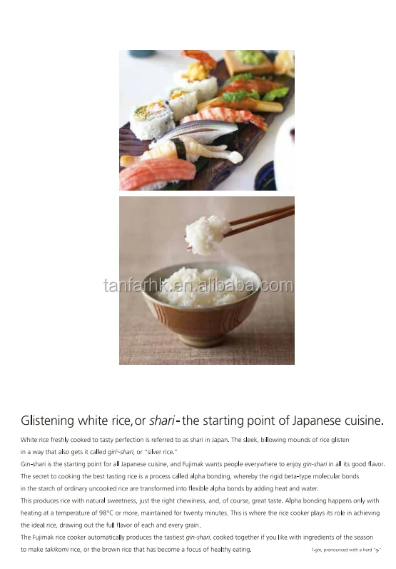 
Fujimak FRC162NC Triple Deck Stainless Rice Cooker (Electric) 