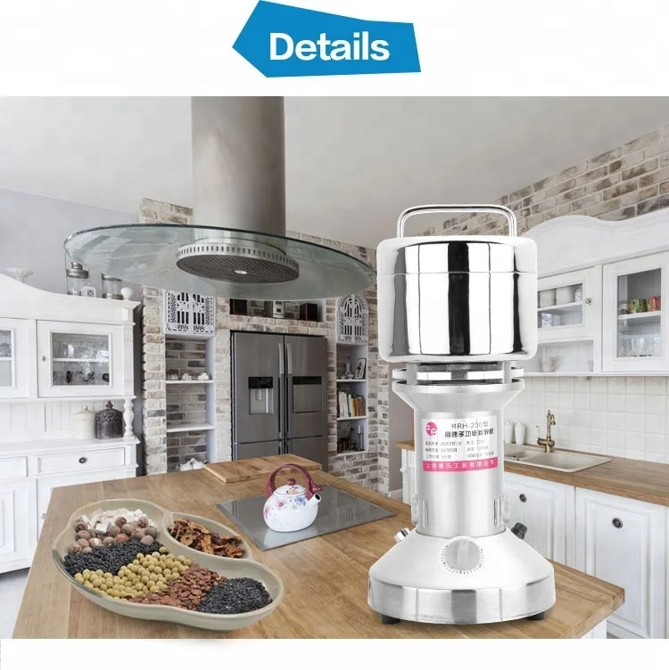 Промышленная Коммерческая мельница для специй для кухни