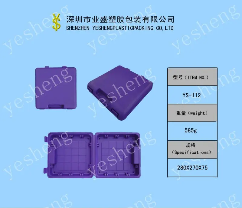 Plastic Tooling Box for Tooling Storage with Handle