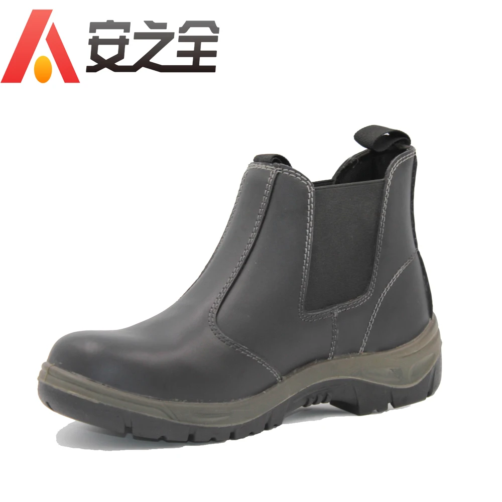 Wholesale high temperature resistant womens&mens work boots