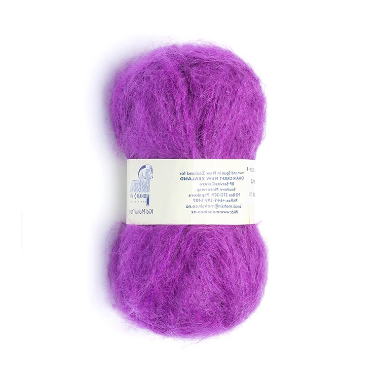 
Wholesale Soft Comfortable Hand Knitting Wool Mohair Brushed Yarn 