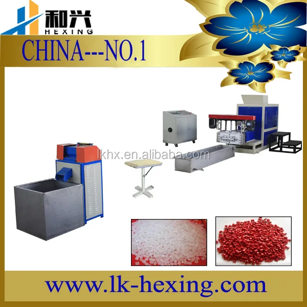 HEXING PE Foam Plastic Pelletizer Making Machine Plastic Recycling Machine