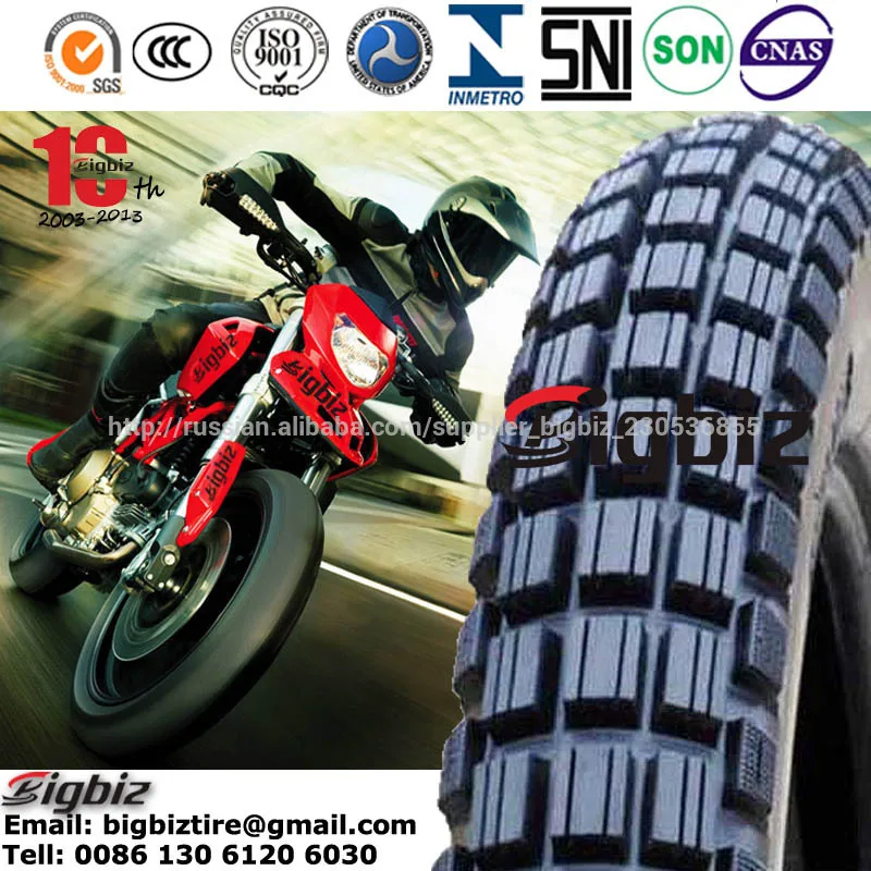 мотоцикл шины/шин и труб, мотоцикл трубки шины 275-14