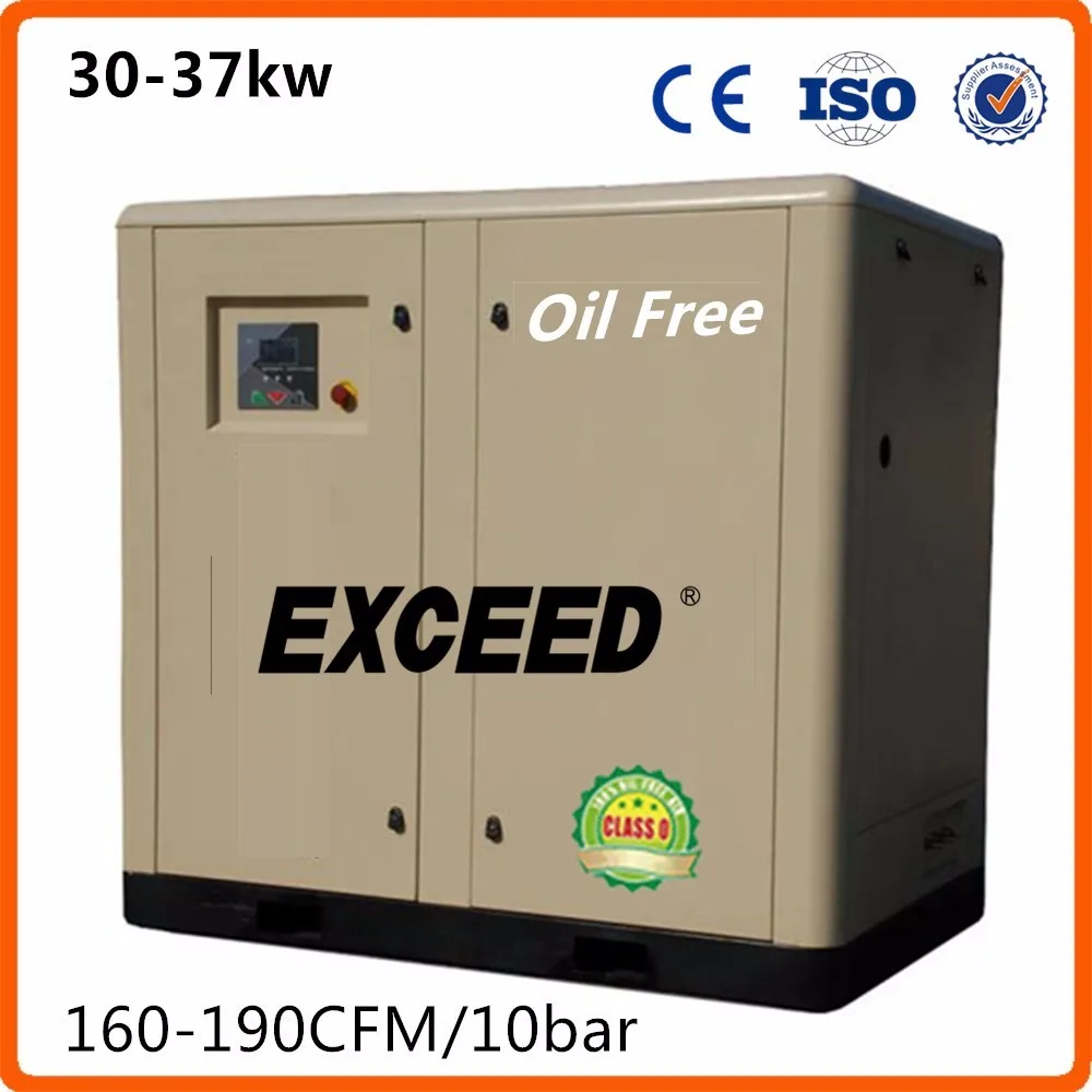 175 cfm Screw or diesel or electric & oil free 30kw air compressor