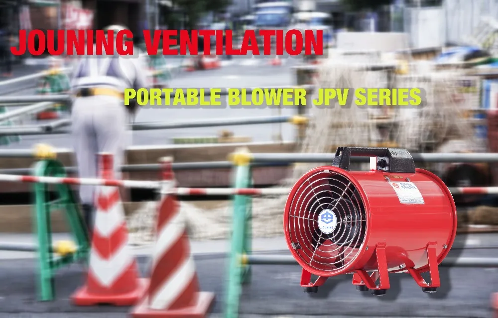 JOUNUNG BLOWER JPV-300 fan for mining, dust blowing fresh air