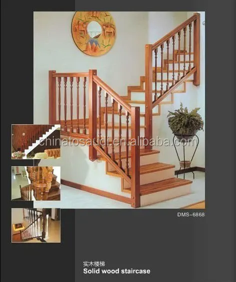 Пластиковая лестница