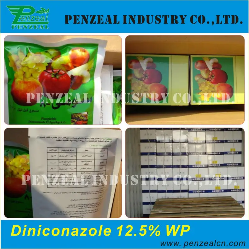 Diniconazole 12.5% WP, 12.5%SC, 95%Tech, agrochemical fungicide 83657-24-3