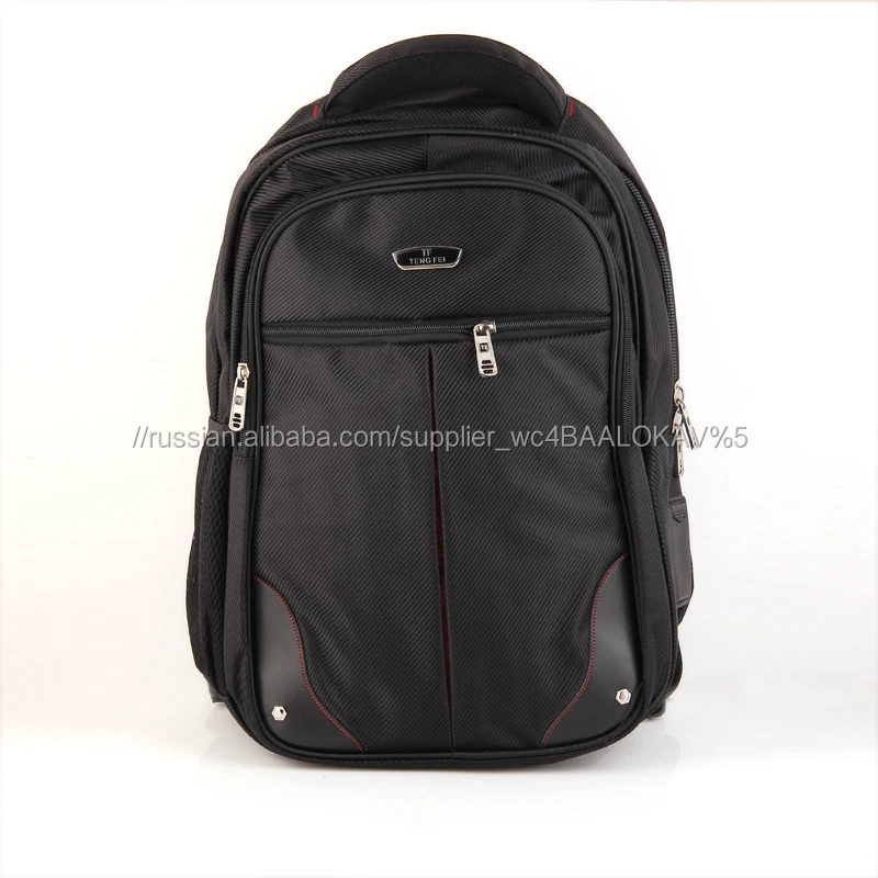 Alibaba китай поставщиком новинка средней школы рюкзак сумка