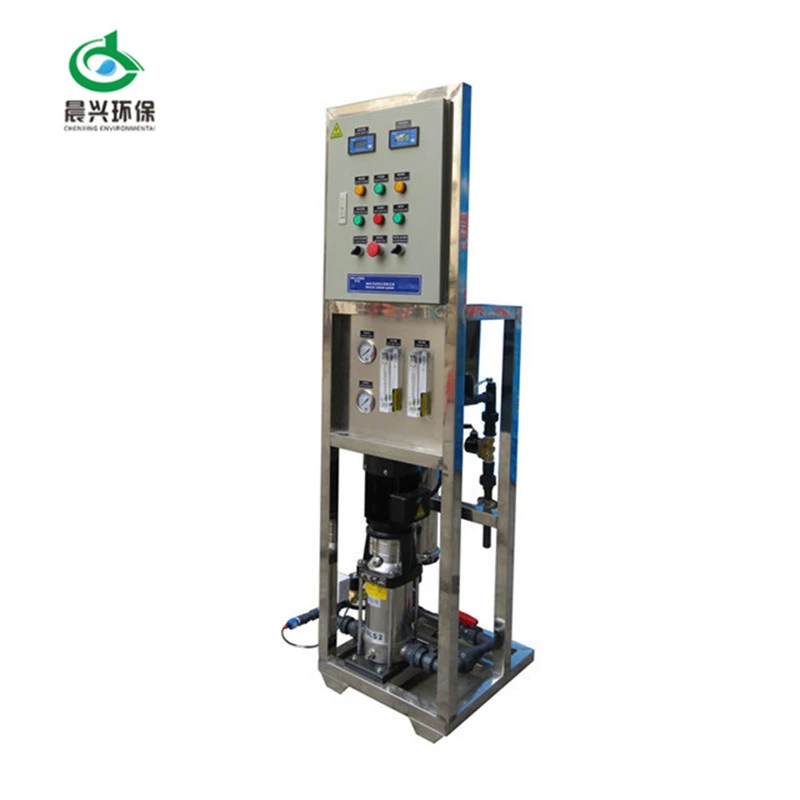 Reverse osmosis 250 liter per hour well water purification system