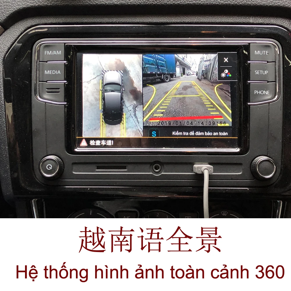 Vietnam UI 360degree 3D 1080P surround view car camera with dynamic trajectory