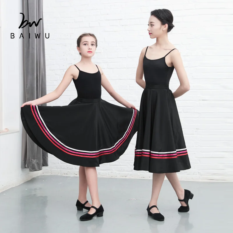 11218310 Baiwu Adult Ballet Dance Ballet Character Skirts